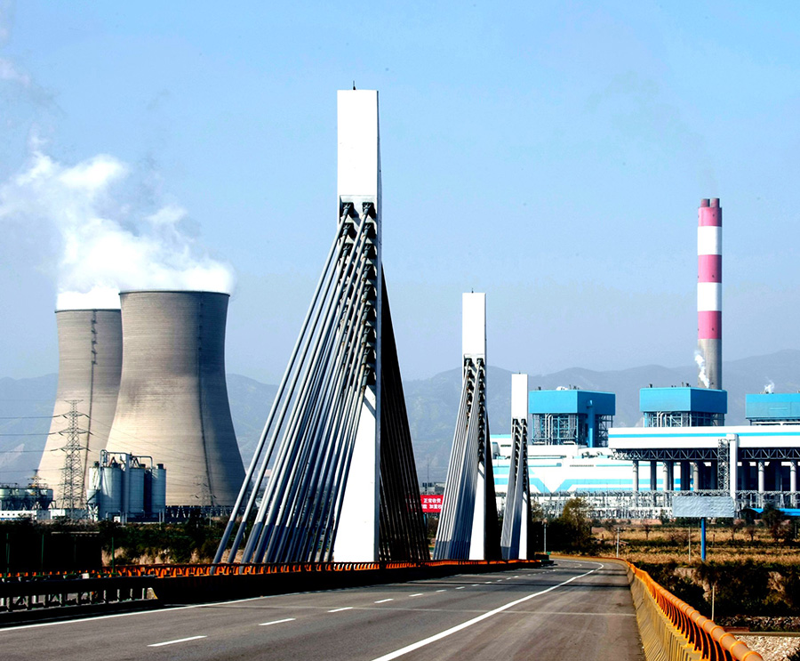 韓城二電廠